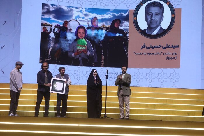 معرفی برگزیدگان بخش عکس جشنواره بینالمللی فیلم کوتاه تهران معرفی برگزیدگان بخش عکس جشنواره بینالمللی فیلم کوتاه تهران