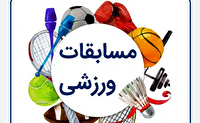برگزاری مسابقات تنیس روی میز آقایان و شطرنج بانوان در میبد