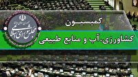 کوتاهی در پیشگیری از تب برفکی پذیرفتنی نیست