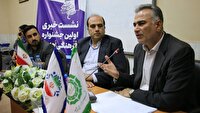 برگزاری نخستین جشنواره فرهنگی و هنری میبد در هفت بخش