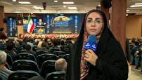 برگزاری همایش بین المللی سرمایهگذاری در صنعت نفت