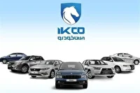فردا آخرین مهلت ثبتنام محصولات ایرانخودرو