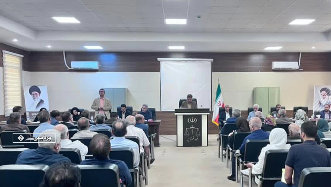 رسیدگی قضائی به ادعای مخفی بودن اراضی یک موقوفه در پردیس