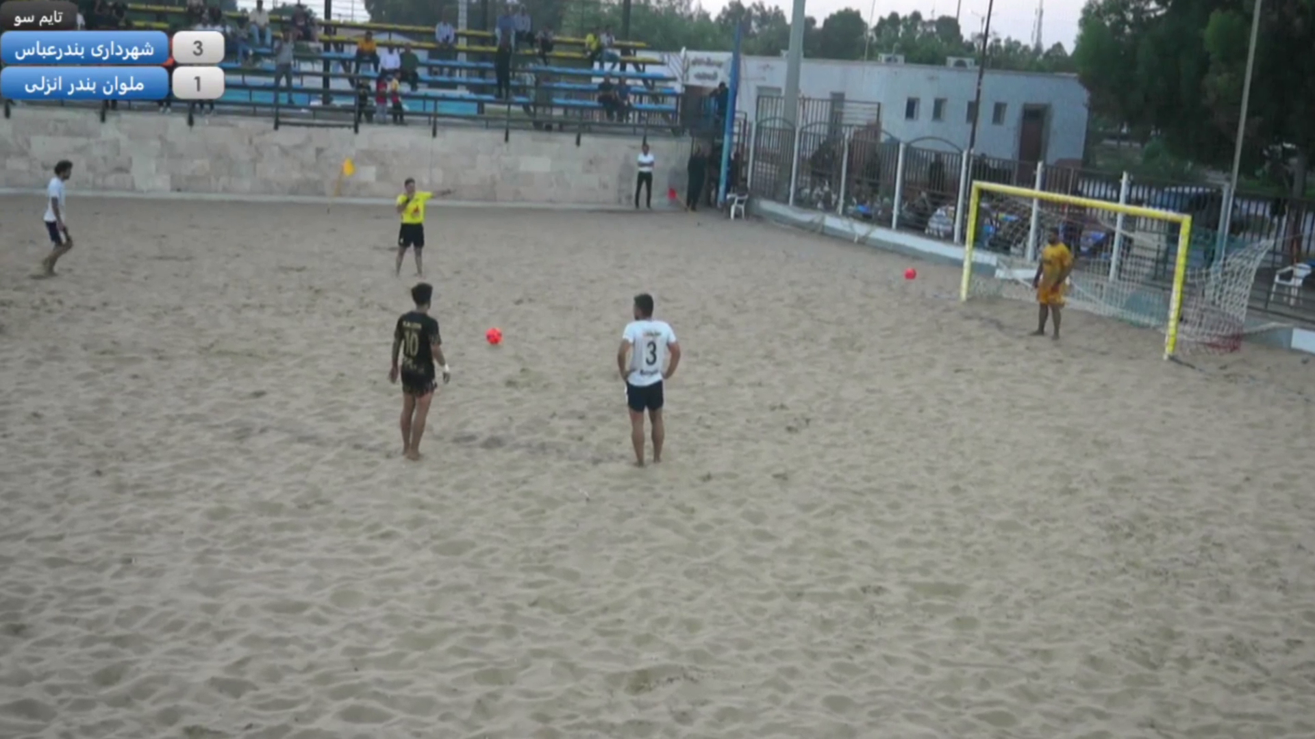 شکست سنگین ملوان بندرانزلی در هفته چهاردهم لیگ برتر فوتبال ساحلی شکست سنگین ملوان بندرانزلی در هفته چهاردهم لیگ برتر فوتبال ساحلی