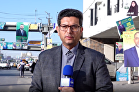 رقابت انتخاباتی در جنوب عراق