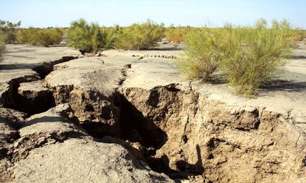 تشکیل کارگروه ملی فرونشست