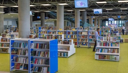 یک هفته با باغ کتاب