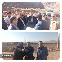 بررسی اعتبار پروژه راور _دیهوک