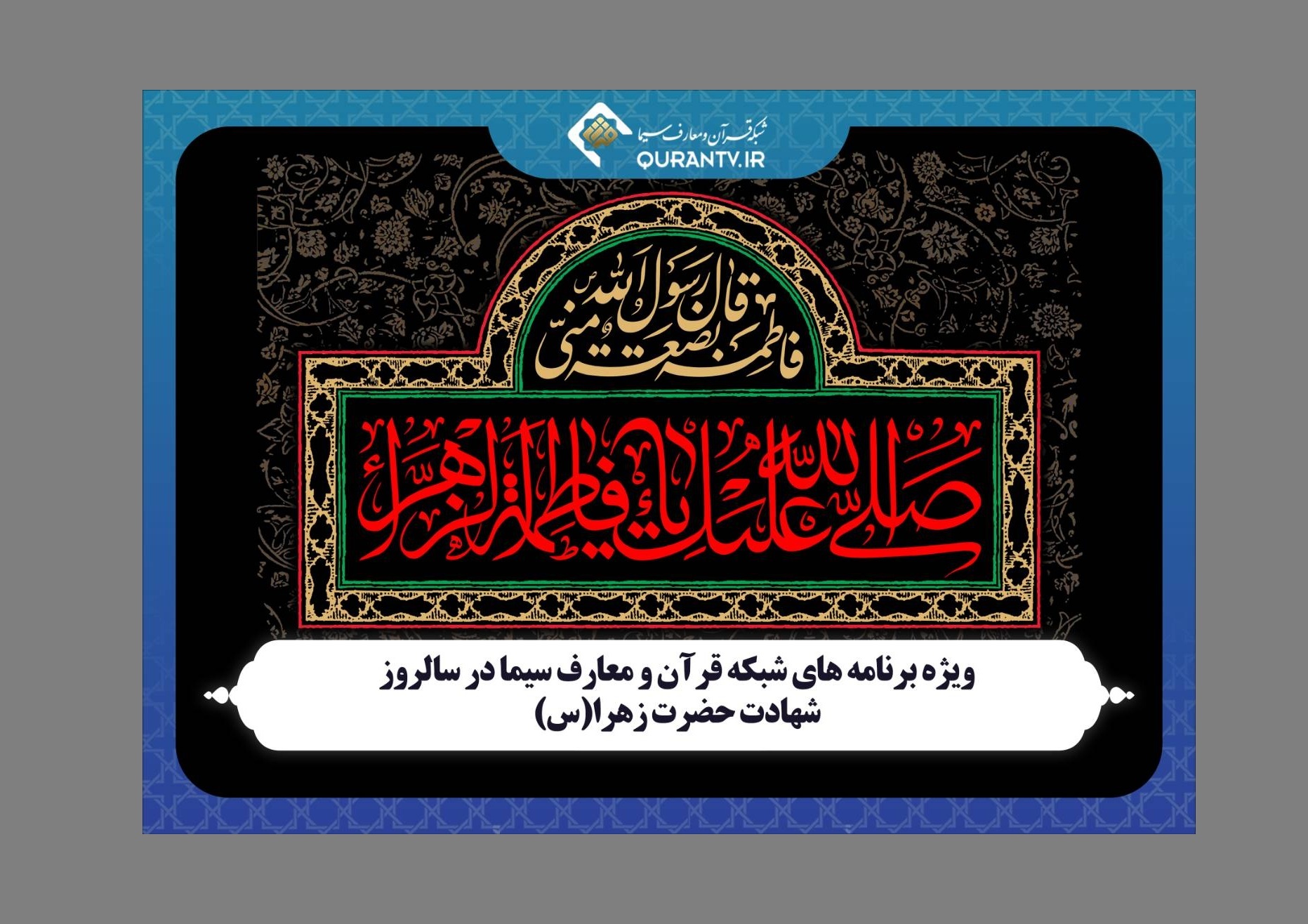 شبکه های یک شبکه های یک