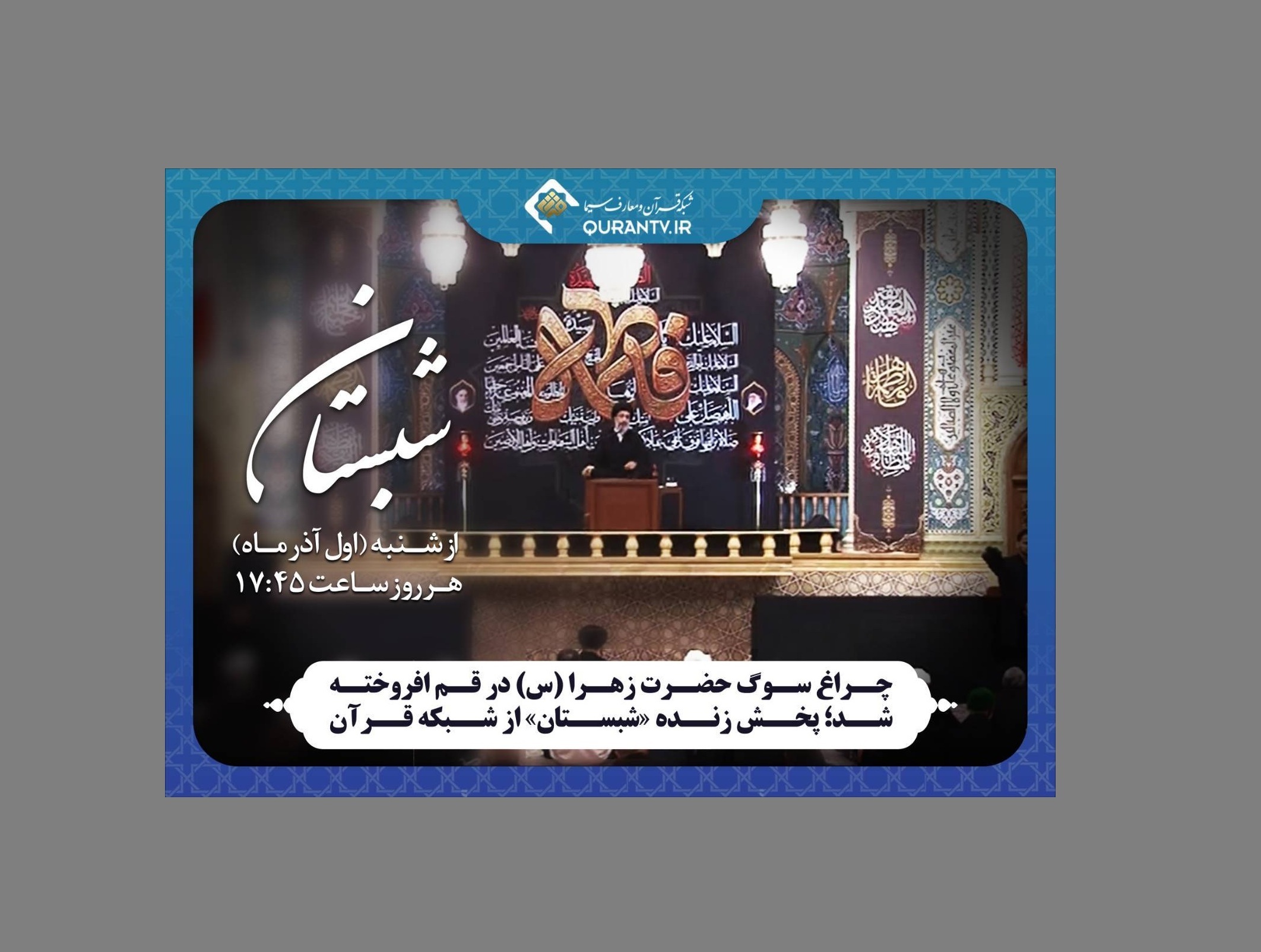 شبکه های یک شبکه های یک