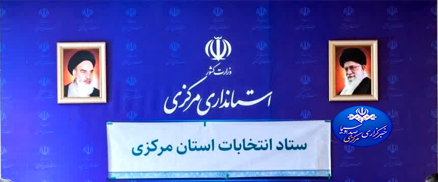 مجلس و هویتی که مردم به آن می بخشند