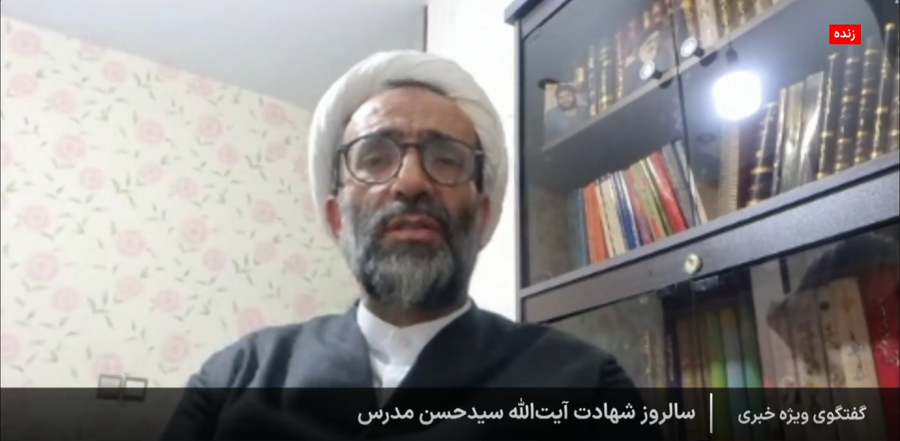 گفتگوی ویژه