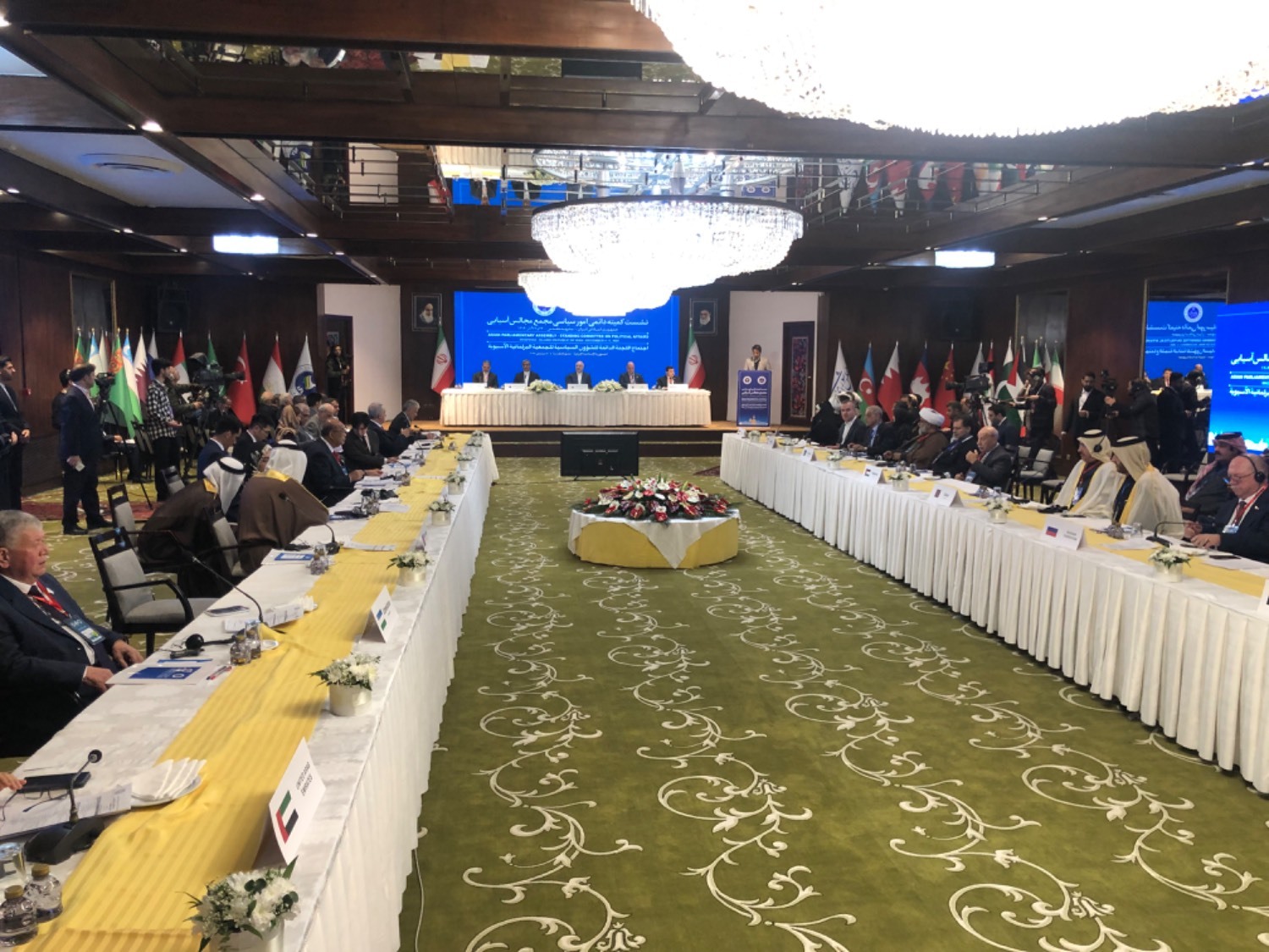 آغاز اجلاس کمیته سیاسی مجمع بین المجالس آسیایی(APA) در مشهد آغاز اجلاس کمیته سیاسی مجمع بین المجالس آسیایی(APA) در مشهد