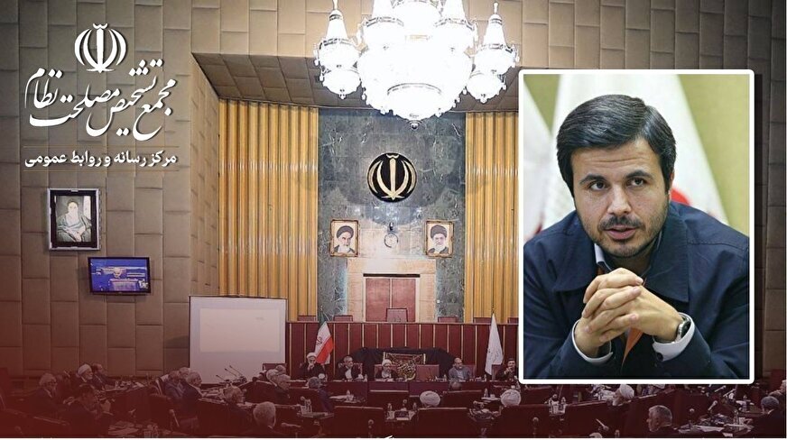 جزئیات بررسی گزارش ارزیابی اجرای سیاست‌های کلی انرژی