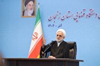 روایتی از سفر رئیس دستگاه قضاء به زنجان