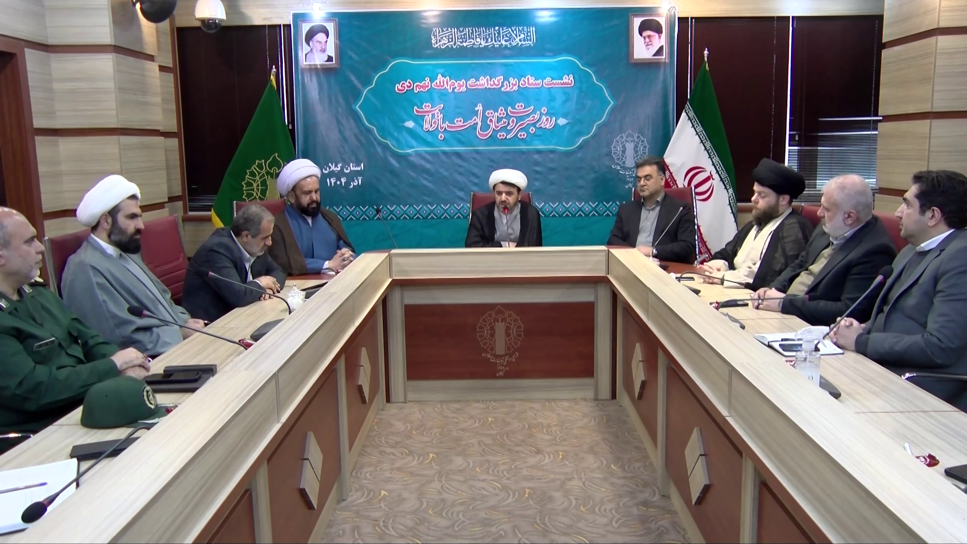 هماهنگی ها برای برگزاری باشکوه گرامیداشت روزبصیرت و میثاق امت با ولایت