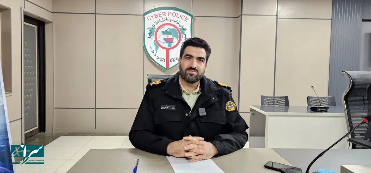 واریز هدیه ۴ میلیونی به مناسبت شب یلدا؛ ترفند جدید کلاهبرداران سایبری واریز هدیه ۴ میلیونی به مناسبت شب یلدا؛ ترفند جدید کلاهبرداران سایبری