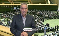 در مسیر قانون با اخبار مجلس