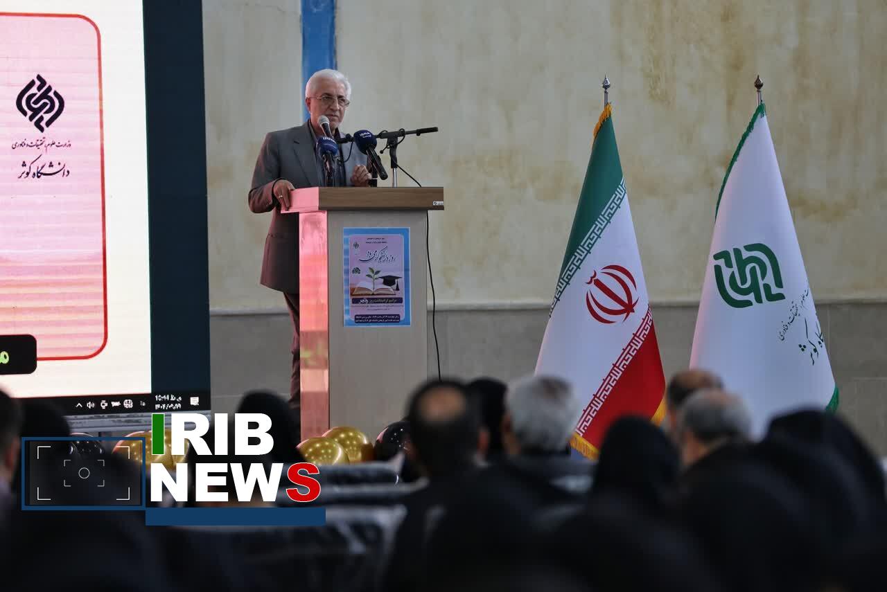 دختران دانشجو معماران فردای جامعه‌اند