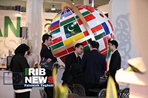 دومین نمایشگاه بین‌المللی فرصت‌های سرمایه گذاری کیش