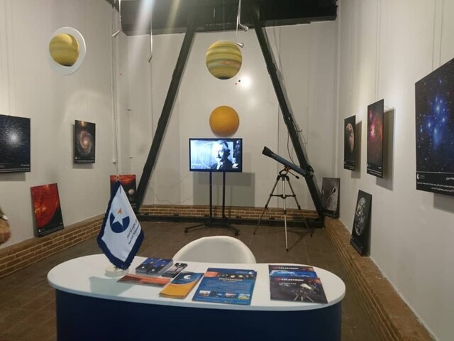 بیستوهفتمین نمایشگاه سیار موزه ملی علوم و فناوری برگزار شد بیستوهفتمین نمایشگاه سیار موزه ملی علوم و فناوری برگزار شد