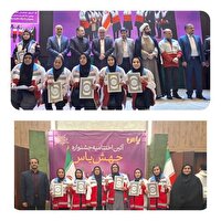 درخشش دختران یاس خراسان جنوبی نایب‌قهرمان کشور در مسابقات امدادی