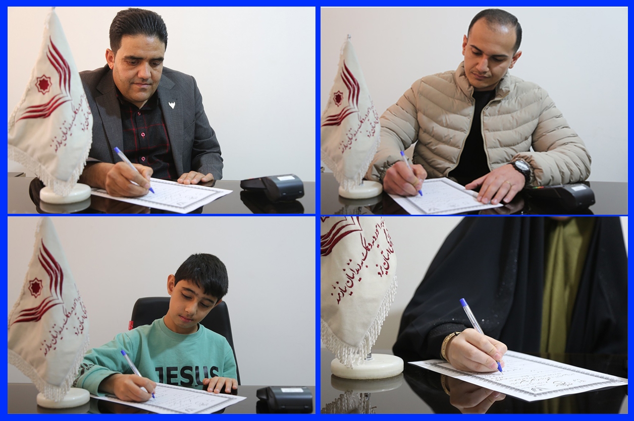 روز مادر با طنین مهربانی در ستاد دیه استان 