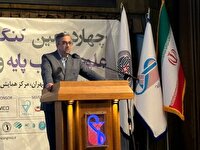 توسعه بازار فناوری‌های عصبی در برنامه‌ای پنجساله