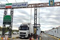 ترانزیت ۸۵۰ هزار تن کالا از طریق مرز‌های گیلان