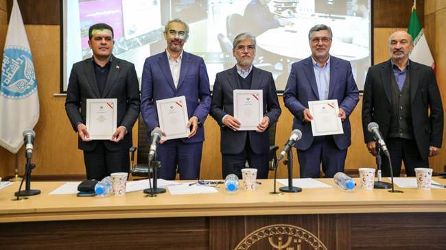 امضای تفاهمنامه میان پنح نهاد کلیدی کشور امضای تفاهمنامه میان پنح نهاد کلیدی کشور