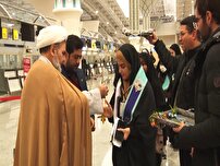 اعزام کاروان حج عمره دانش آموزی از اصفهان