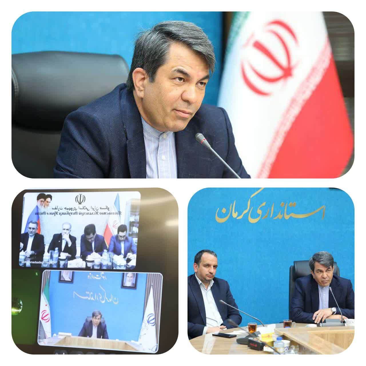 توسعه بخش معدن جنوب رویکرد جدید استان کرمان توسعه بخش معدن جنوب رویکرد جدید استان کرمان