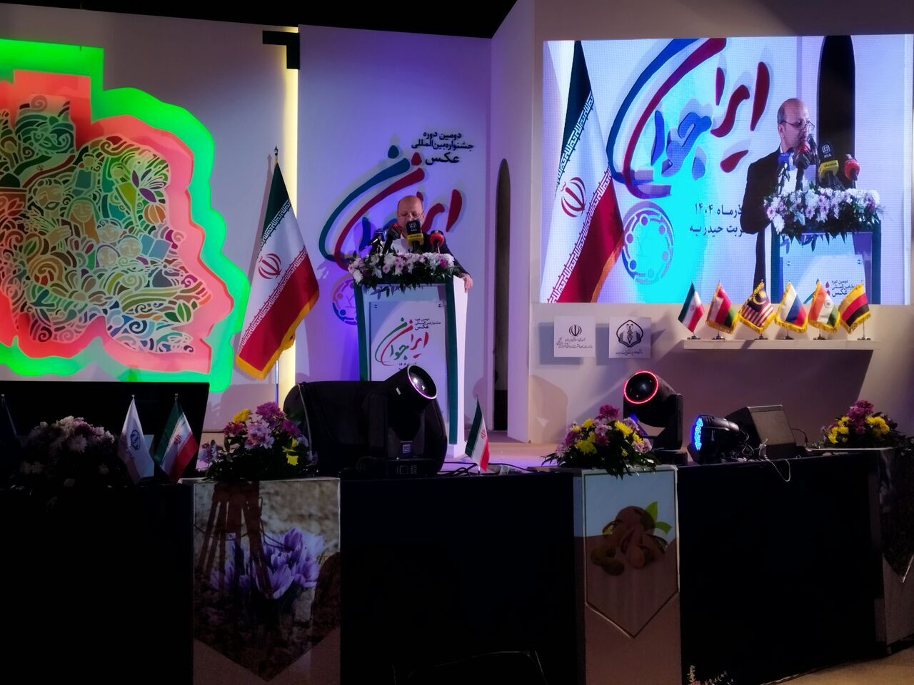 با سخنرانی مشکل کاهش جمعیت حل نمی‌شود