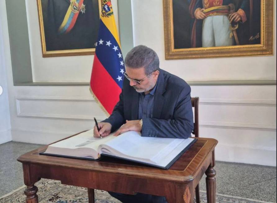 توقیف نفتکش ونزوئلایی مصداق دزدی دریایی در کارائیب است