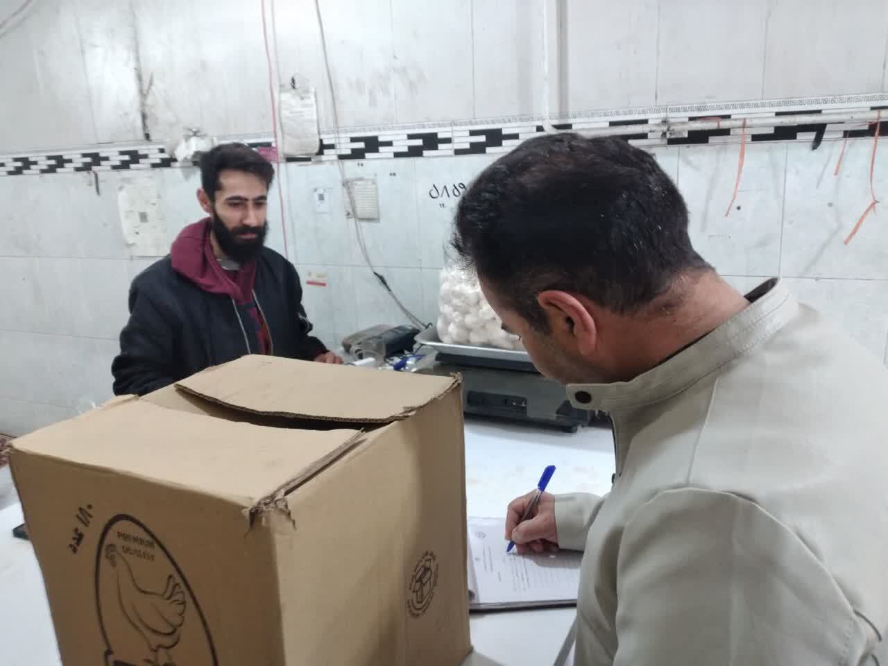 گشت ویژه بازرسان جهادکشاورزی ارومیه و تعزیرات حکومتی در ایام آخر هفته