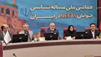 زنجان دبیرخانه ملی «جوانان NEET» شد
