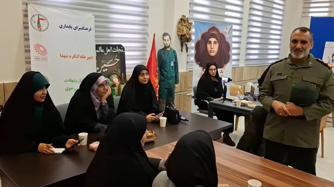 برگزاری مرحله نخست رویداد ملی تولید محتوای دیجیتال بسیج