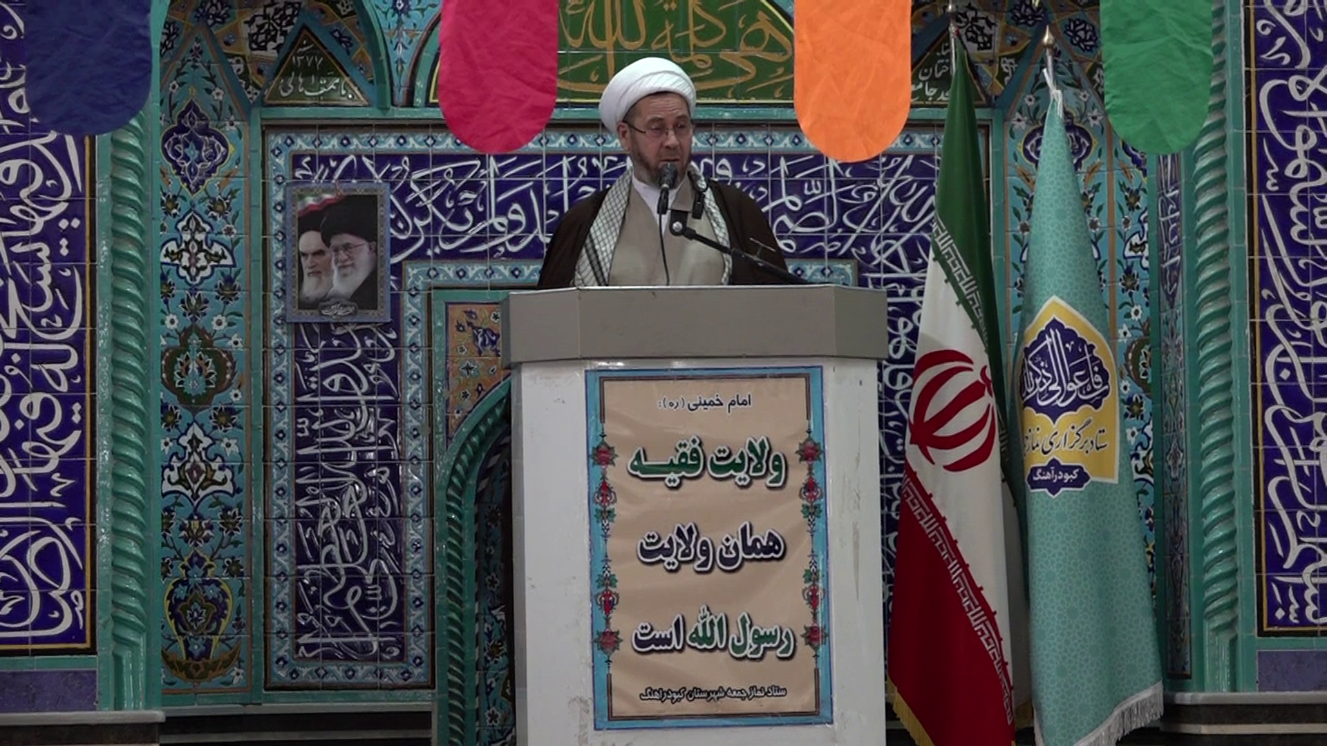 زنان نقش مهمی در جهاد گری و موفقیت مردان دارند