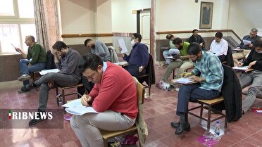 شرکت ۲ هزار و ۳۱۳ قمی در آزمون وکالت