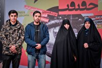 روایت خانواده شهید رضی در «جای خالی فرهاد»