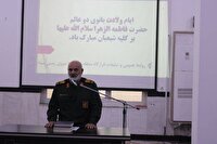 برگزاری جشنواره علی اکبر قرارگاه منطقه‌ای کربلا