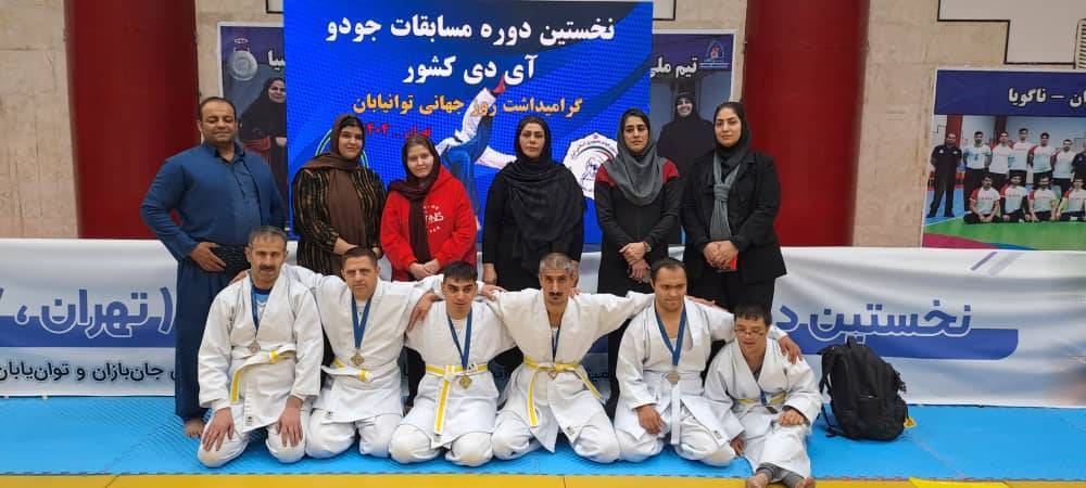 درخشش ورزشکاران کردستانی در رقابتهای جودو ID کشور درخشش ورزشکاران کردستانی در رقابتهای جودو ID کشور