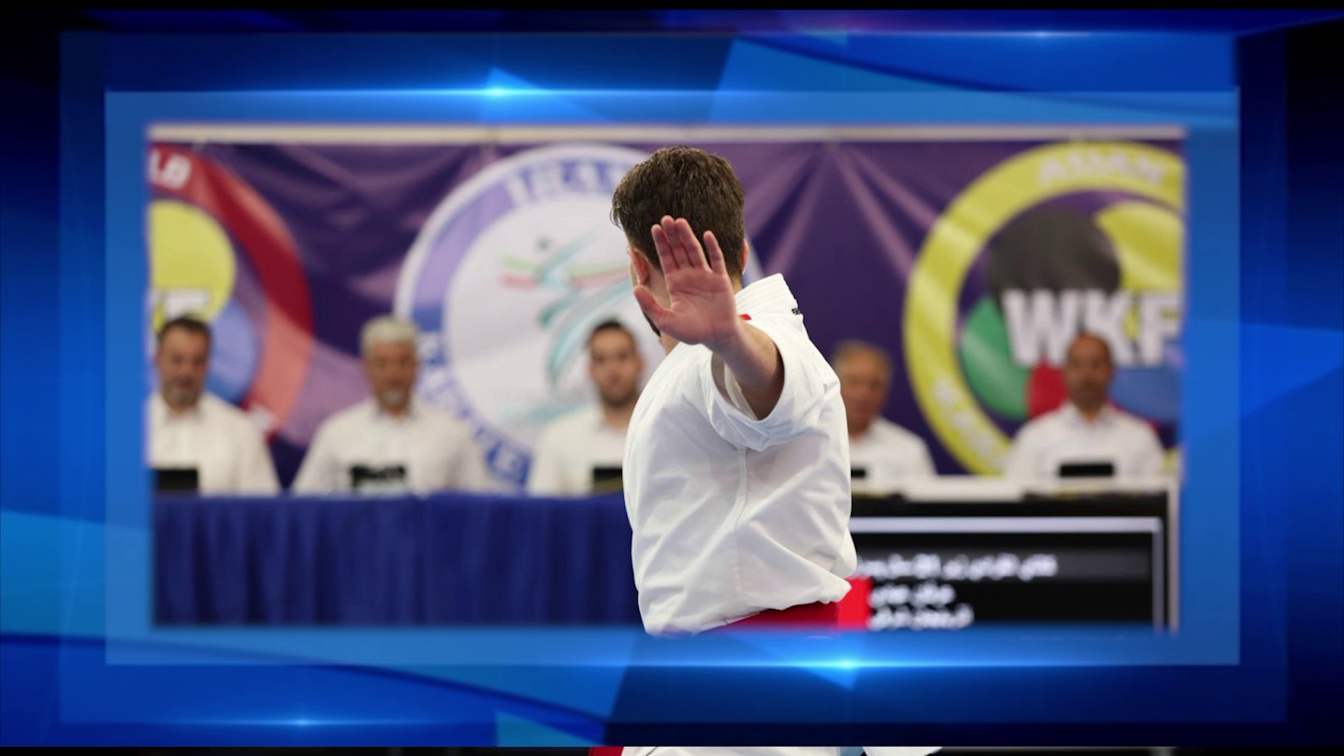 همدان میزبان مسابقات انتخابی تیم ملی کاتای قهرمانی همدان میزبان مسابقات انتخابی تیم ملی کاتای قهرمانی