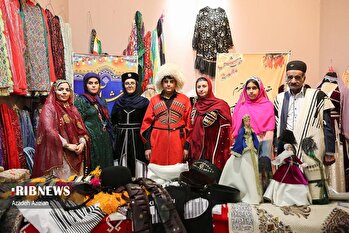 پانزدهمین نمایشگاه بین‌المللی گردشگری، صنایع دستی و هتلداری در اصفهان