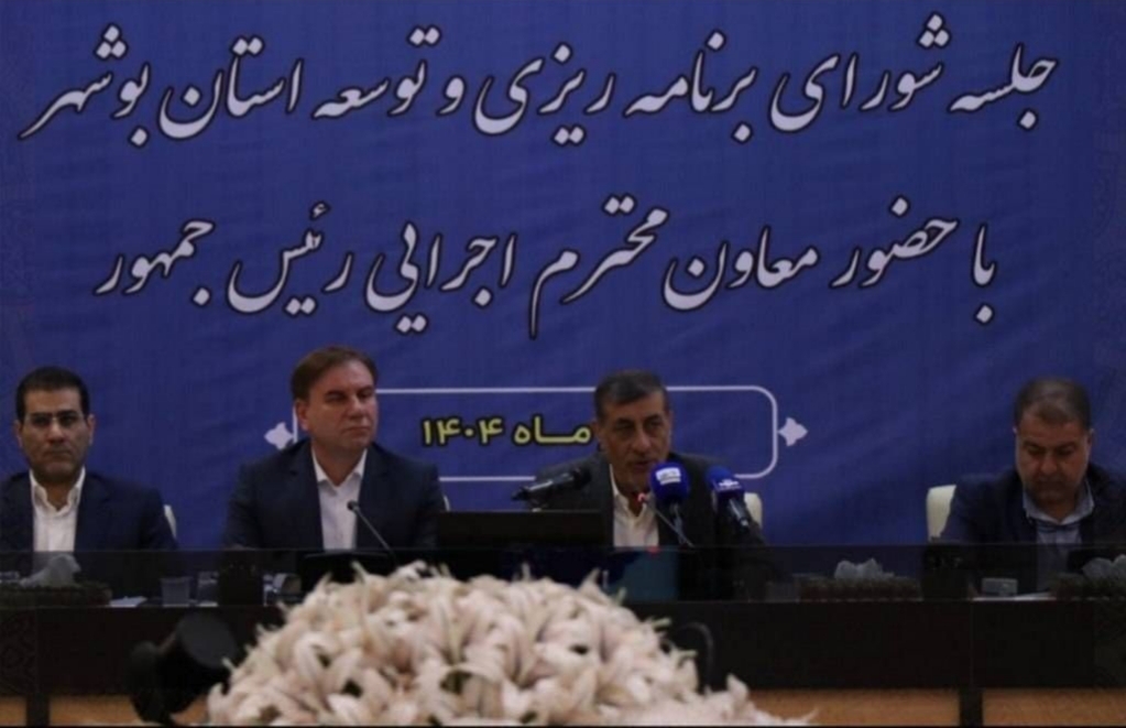 دولت خود را نسبت به وعده‌های مطرح‌شده مسئول می‌داند