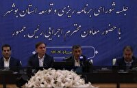 دولت خود را درخصوص وعده‌های مطرح‌شده مسئول می‌داند