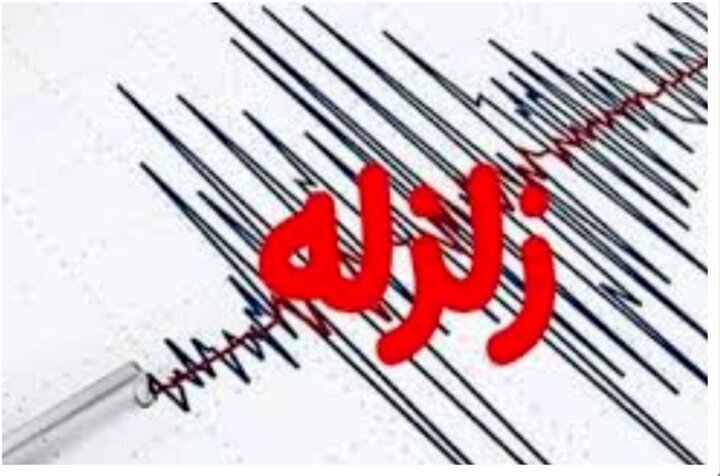 زلزله اردکان فارس را لرزاند زلزله اردکان فارس را لرزاند