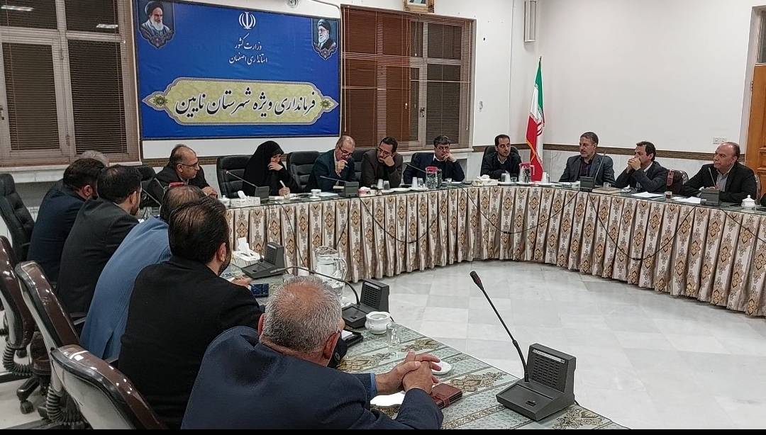 تصویب احیای بازار تاریخی نایین و ایجاد موزه زنده آب و قنات تصویب احیای بازار تاریخی نایین و ایجاد موزه زنده آب و قنات