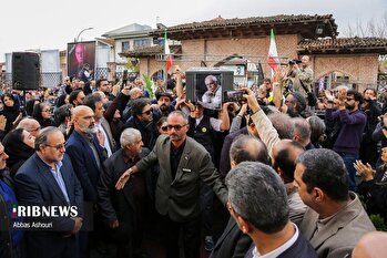 تشییع پیکر «ناصر مسعودی» در رشت