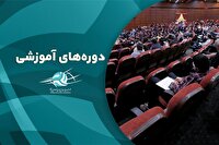 برگزاری دوره بین‌المللی مربیگری والیبال ساحلی در قشم